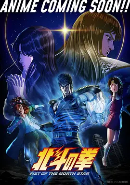 晚风信箱 治愈漫画在线阅读
